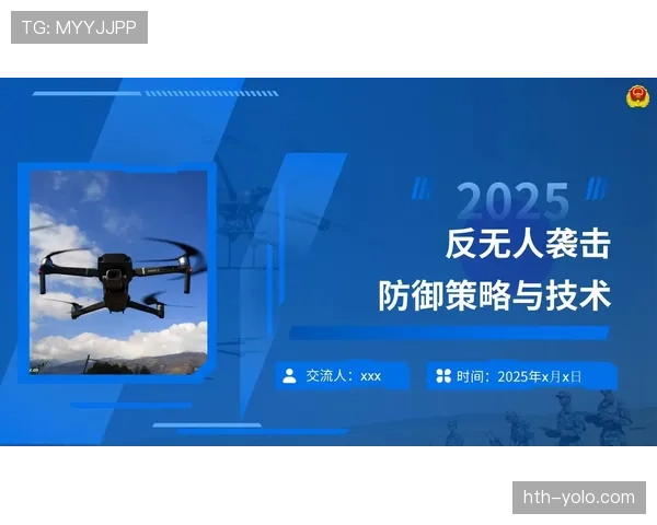 SPA战术阻进攻？规则允许的防守策略还是变相犯规？
