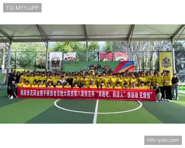陕西联合依托主场火爆氛围，全力角逐中甲升级名额